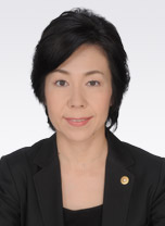 弁護士 戸塚美砂